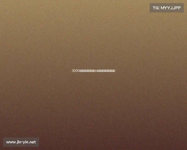 3000元电动车大对决！雅迪vs绿源，谁才是性价比之王